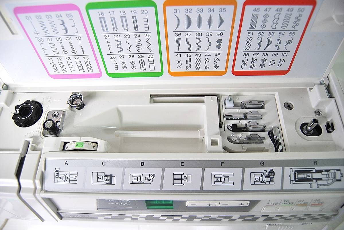 JANOME ジャノメ コンピュータミシン N8800 843型 ケース付