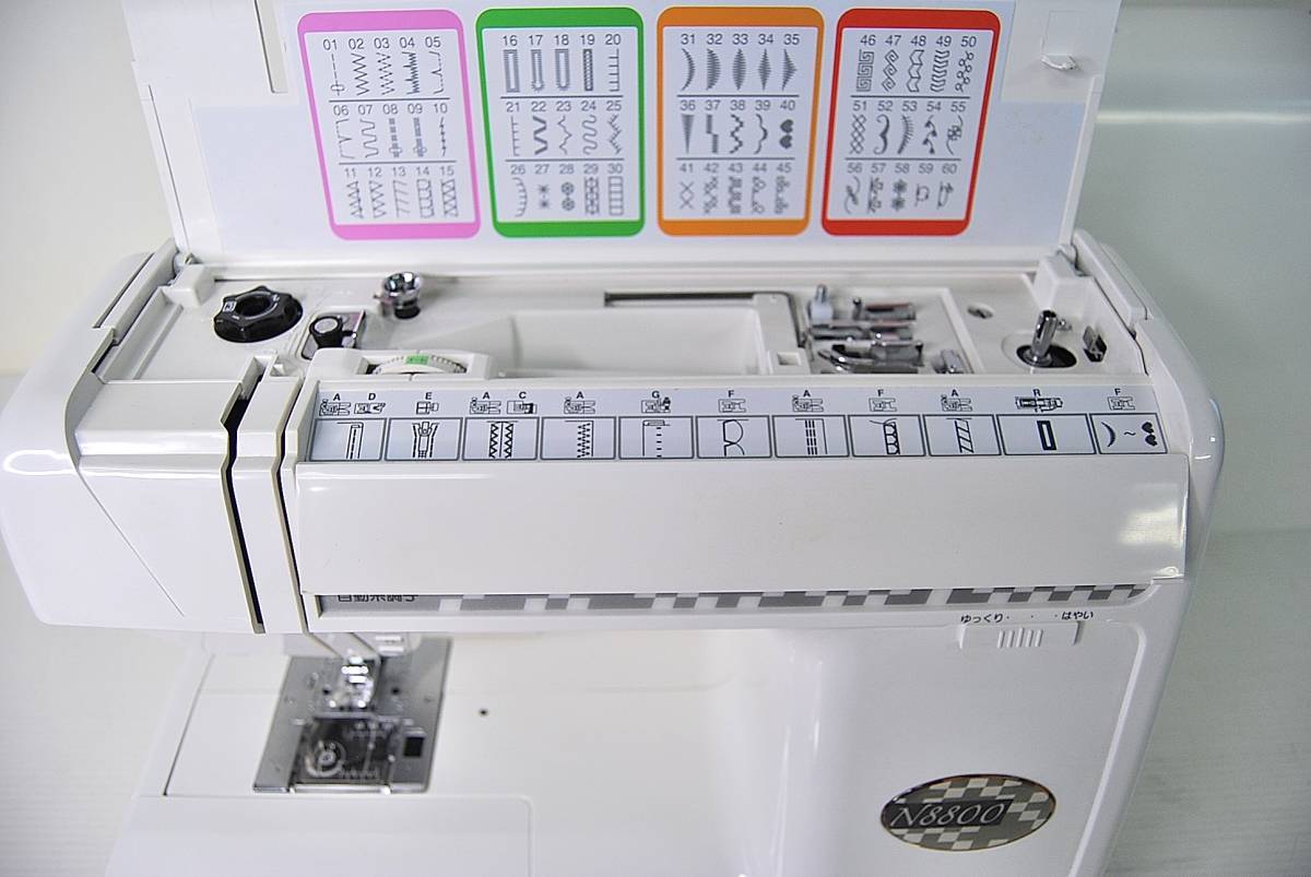 JANOME ジャノメ コンピュータミシン N8800 843型 ケース付