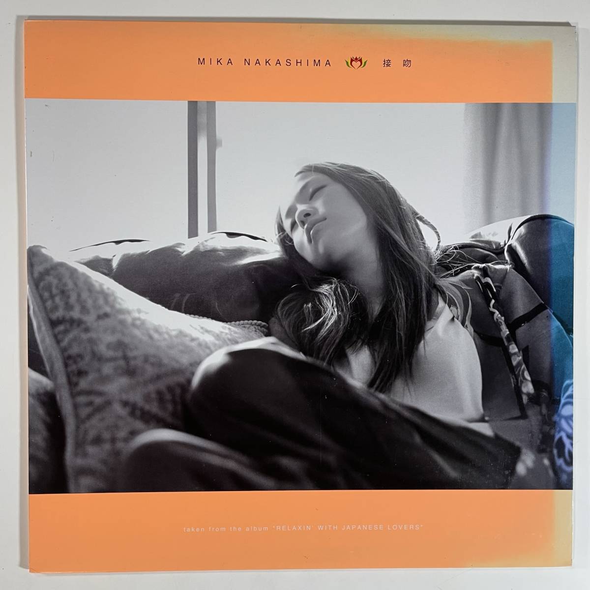 接吻 中島美嘉 | - ⁄ : 接吻｜MIKA NAKASHIMA LOVE）今夜『Love 中島