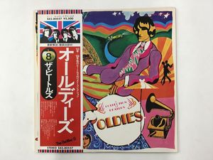 Oldies 奥深く Stereo UKOrg ビートルズ