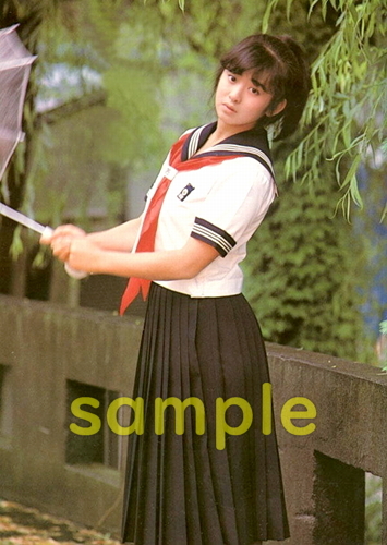 ◇◇◇ A 斉藤由貴 スケバン刑事 昭和アイドル L判 写真 50枚セット 超