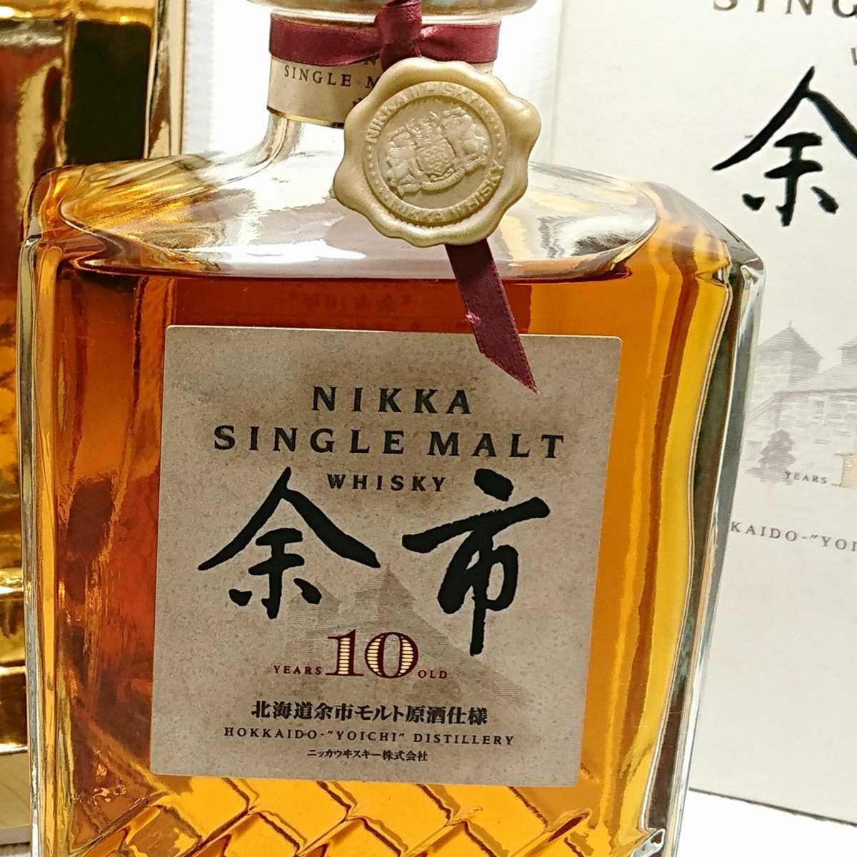 ニッカ ウイスキー シングルモルト 余市10年 旧ボトル 45% 700ml 箱