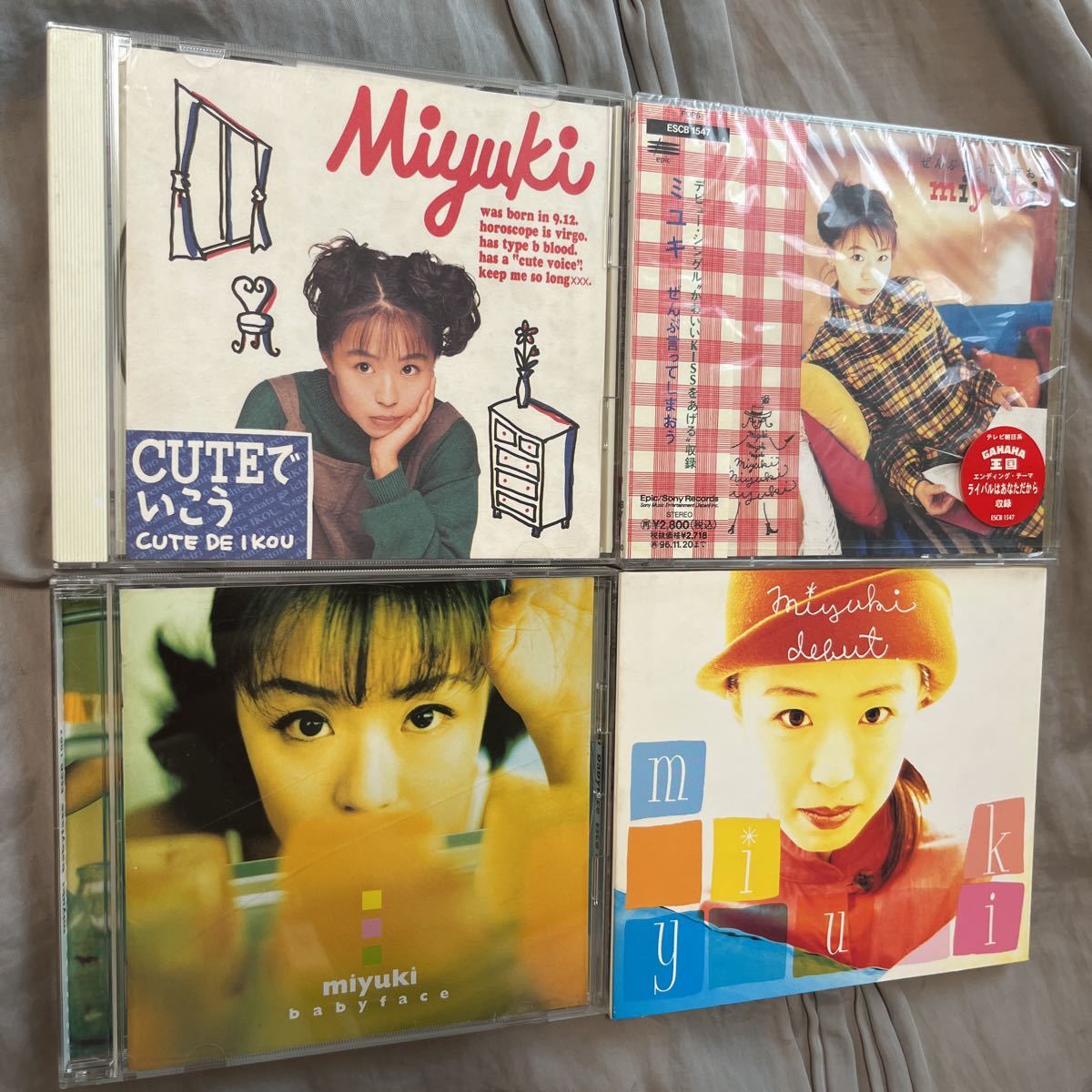 渡辺満里奈 紙ジャケCD「SUNNY SIDE」◇リマスター◇送料無料◇匿名