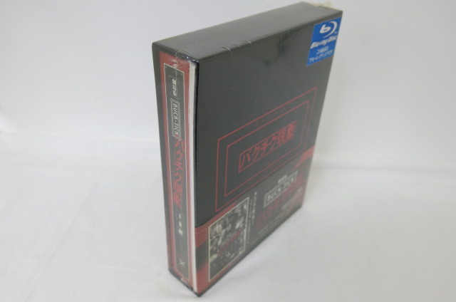 劇場版 BUCK-TICK 〜バクチク現象〜 (初回限定生産盤Collector's Box