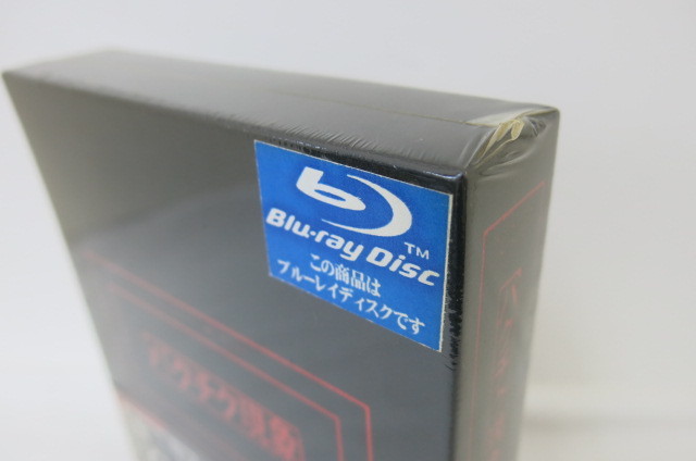 劇場版 BUCK-TICK 〜バクチク現象〜 (初回限定生産盤Collector's Box
