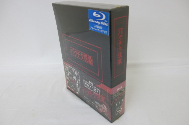 劇場版 BUCK-TICK 〜バクチク現象〜 (初回限定生産盤Collector's Box