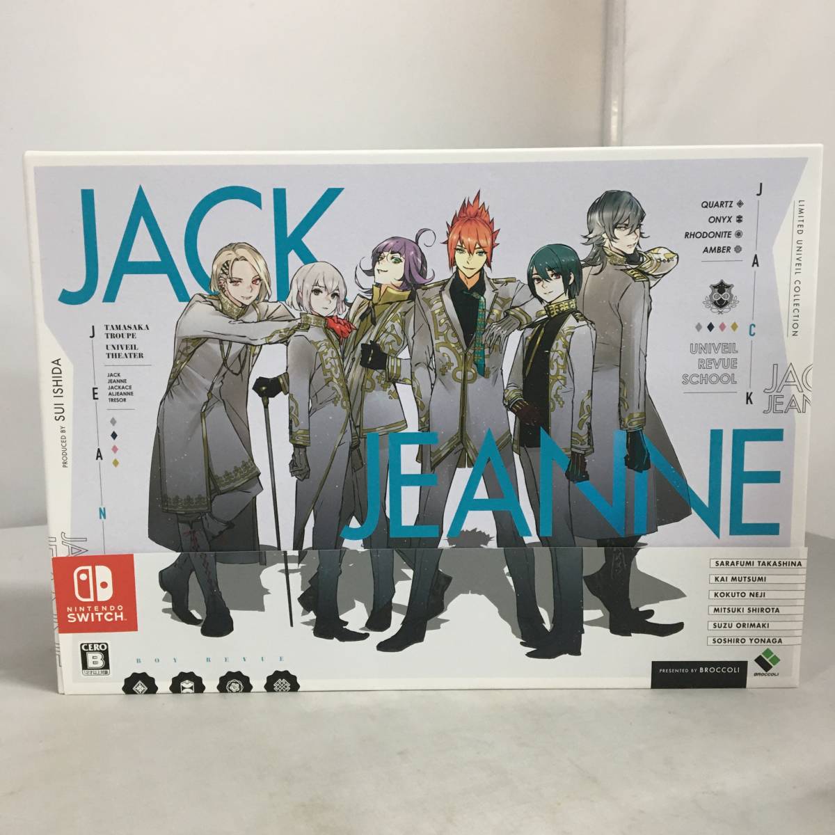 超激得 Nintendo Switch ソフト ジャックジャンヌ 限定ユニヴェールコレクション ニンテンドースイッチ 22/0625/01(ニンテンドースイッチソフト)｜売買されたオークション情報、yahooの商品情報をアーカイ ニンテンドースイッチソフト