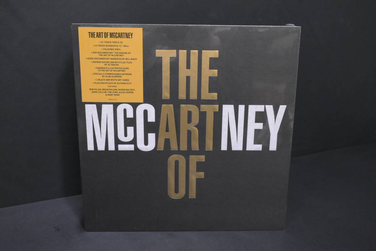 ザ・アートオブ マッカートニー デラックスBOX The Art Of McCartney