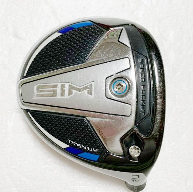 TaylorMade SIM TITANIUM 3W 15° ヘッド単品 ゴルフ Taylormade SIM Titanium 3W ヘッドのみ