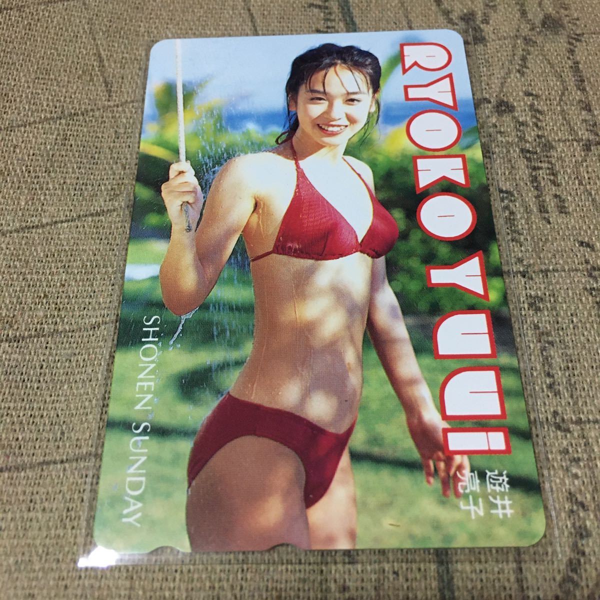 せんのでご ヤフオク テレホンカード アイドル テレカ 遊井亮子 ヤン ではありま Shineray Com Br せんのでご ヤフオク テレホンカード アイドル テレカ 遊井亮子 ヤン ではありま Shineray Com Br