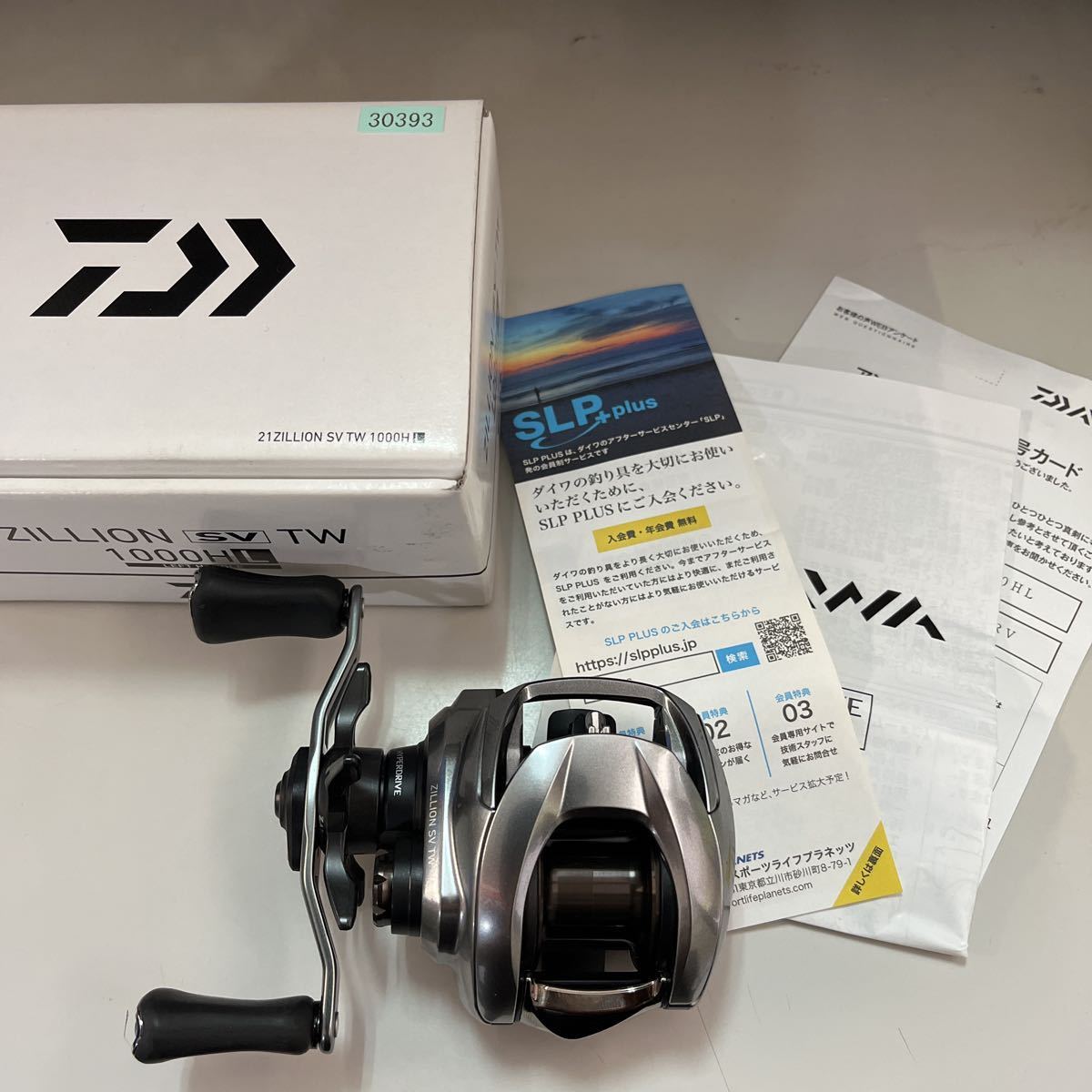 未使用 ダイワ ジリオンSVTW 1000HL 付属品すべてあり DAIWA