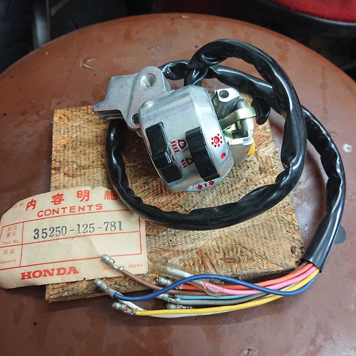 セール，定番人気 DAX ダックス 6v ☆ホーン ヘッドライト スイッチ