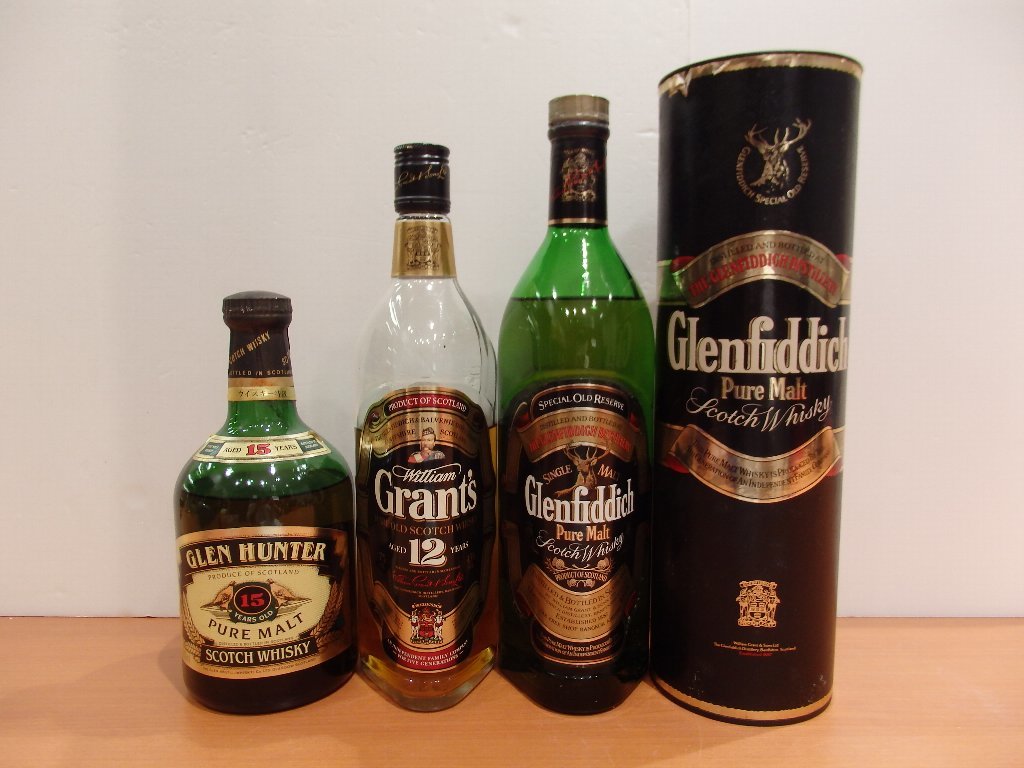 ウイスキー 3本セット ※訳アリ品 ※訳アリ品 ウイスキー 3本セット