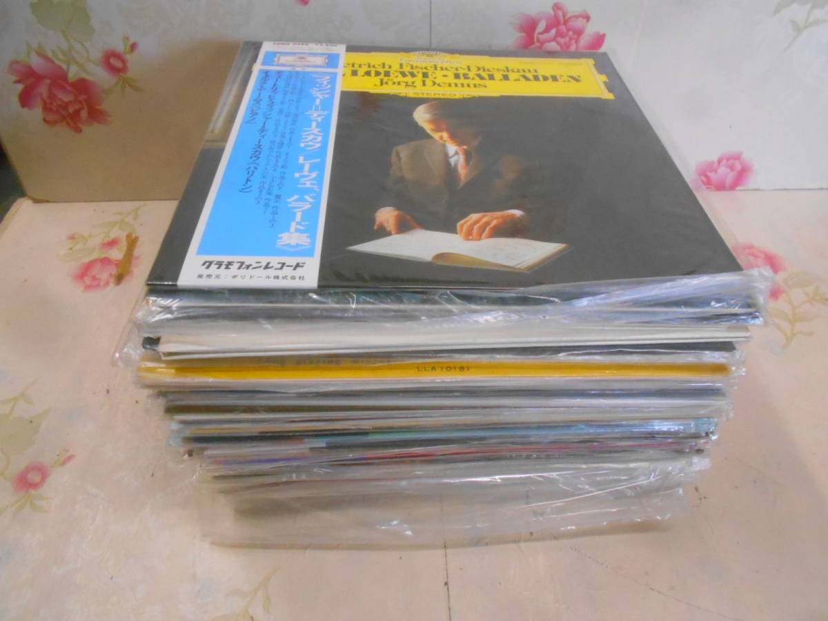 大得価，低価 3 /2/クラシック12インチレコード54枚まとめ売り 海外盤 国内盤混合 /ベートーヴェン ハイドン パヴァロッティ オペラほか(その他)｜売買されたオークション情報、yahooの商品情報をアーカイ その他