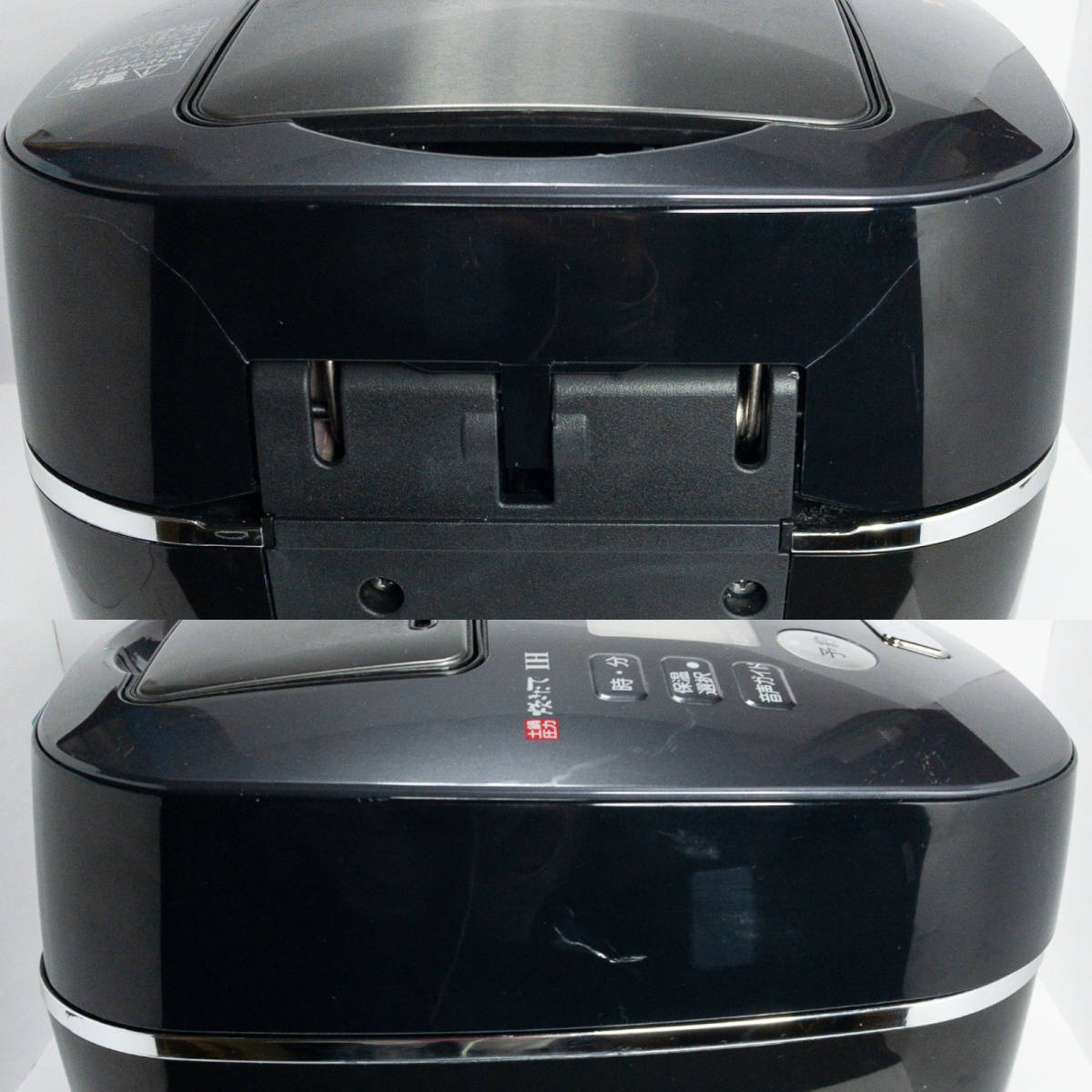 タイガー 炊飯器 5.5合 土鍋 圧力 IH アーバンブラック レシピ付 