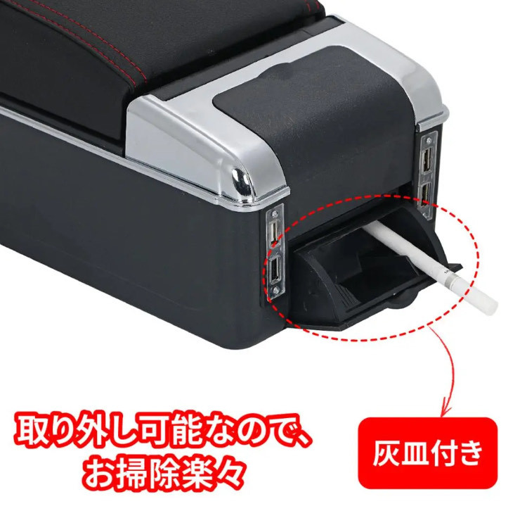 ★即納★スズキ ジムニー アームレスト JB23 JB33 JB43 JB64 JB74コンソールボックス 純正ホルダー対応 USBポート ドリンクホルダー 灰皿付