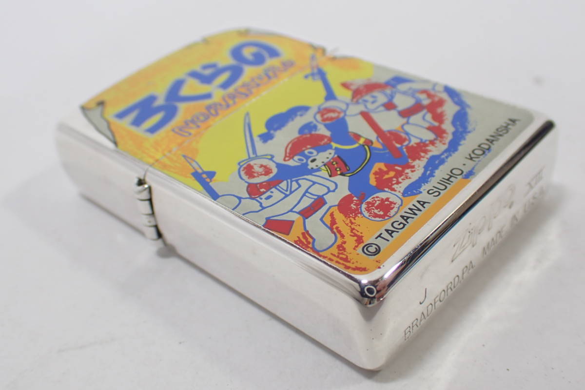 zippo ジッポライター/NORAKURO のらくろ 1998年製 未使用