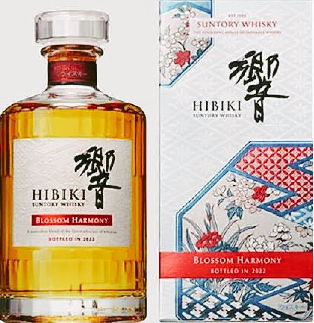 サントリーウイスキー 響 BLOSSOM HARMONY 2022 SUNTORY HIBIKI