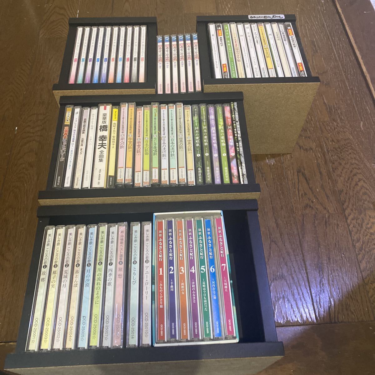 二ノ国 レベルファイブ ジブリが本気になった理由。 CD | PR「二ノ国