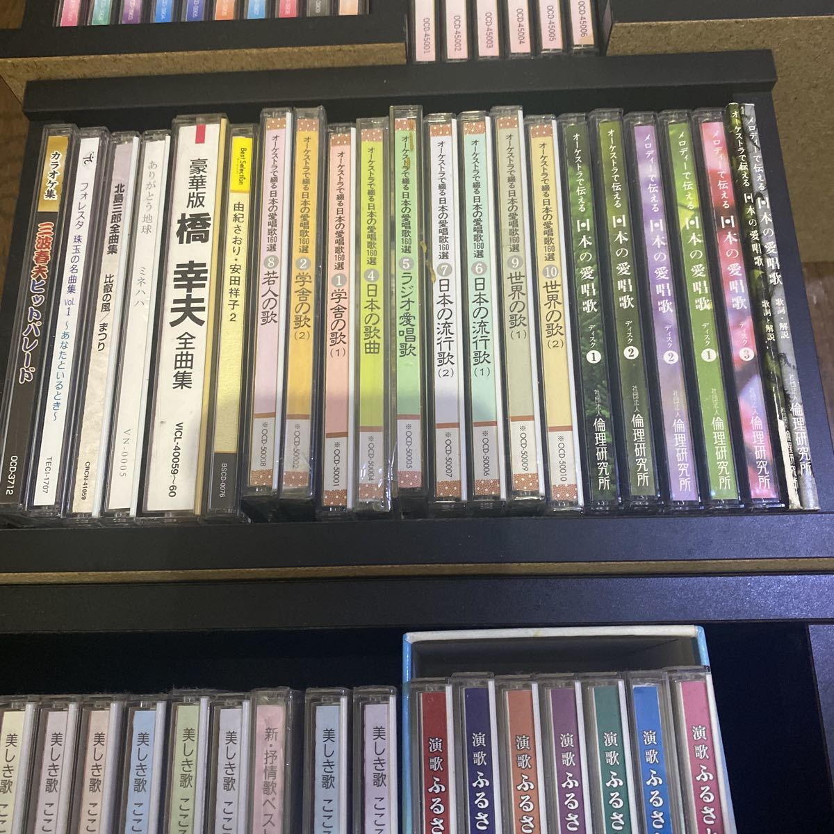ふるさとの歌。こころの歌。』 OTTAVAセレクトショップ こころの