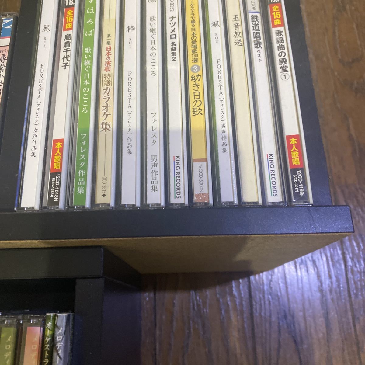 ふるさとの歌。こころの歌。』 OTTAVAセレクトショップ こころの