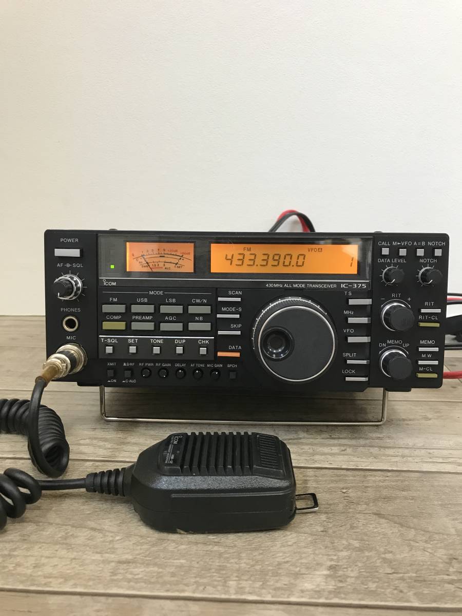 ICOM IC-2350 無線機 アイコム ICOM IC-2350 - IC2350 アマチュア無線 (J986twxY) 公式通販