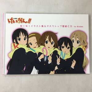 けいおん イラスト集の値段と価格推移は 14件の売買情報を集計したけいおん イラスト集の価格や価値の推移データを公開
