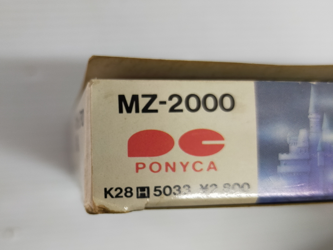 ポニカ◇MZ-2000 UNITY オルトリアの内乱 K28H 5033 0627 PONYCA 
