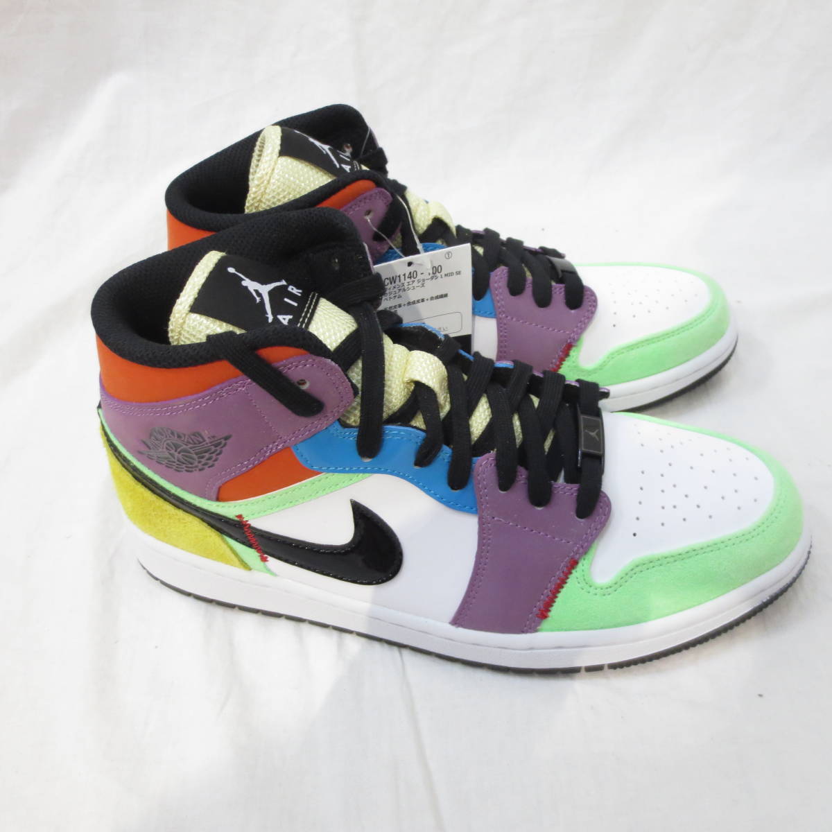 NIKE AIR JORDAN1 MID MULCH COLOR CW1140-100 ナイキ エアジョーダン1 