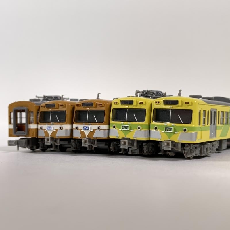 JR TOMIX Nゲージ | 500系東海道・山陽新幹線(のぞみ)基本セット｜製品