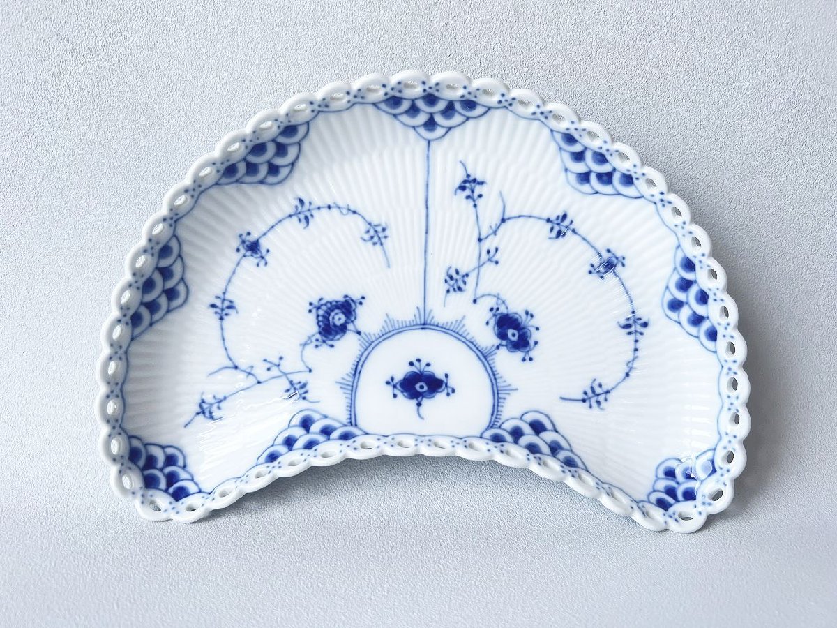 此】ROYAL COPENHAGEN ロイヤルコペンハーゲン ブルーフルーテッド 