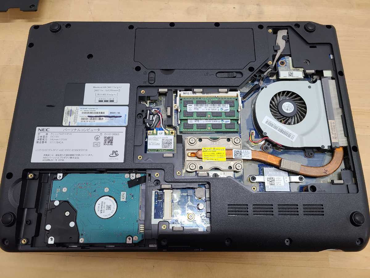Nec Pc Ll750es3ew Windows7 Corei7 ノートパソコン Yamaha ジャンク品 １円スタート 15インチ 売買されたオークション情報 Yahooの商品情報をアーカイブ公開 オークファン Aucfan Com