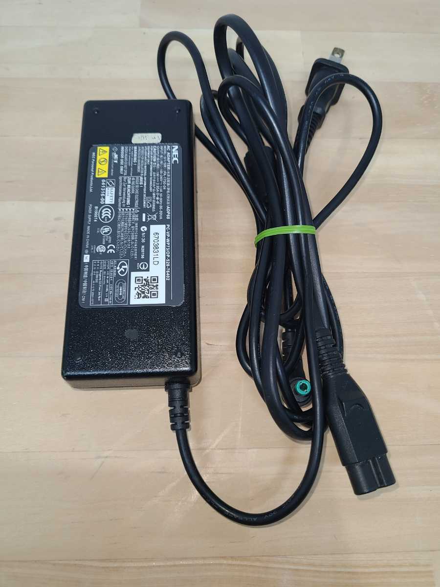 Nec Pc Ll750es3ew Windows7 Corei7 ノートパソコン Yamaha ジャンク品 １円スタート 15インチ 売買されたオークション情報 Yahooの商品情報をアーカイブ公開 オークファン Aucfan Com