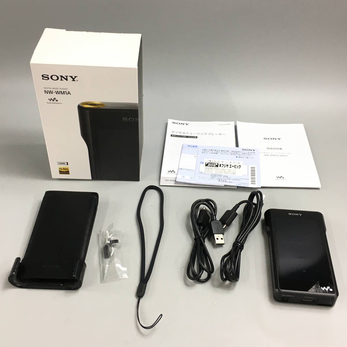 SONY WALKMAN NW-WM1A 溶かそ 付属品あり