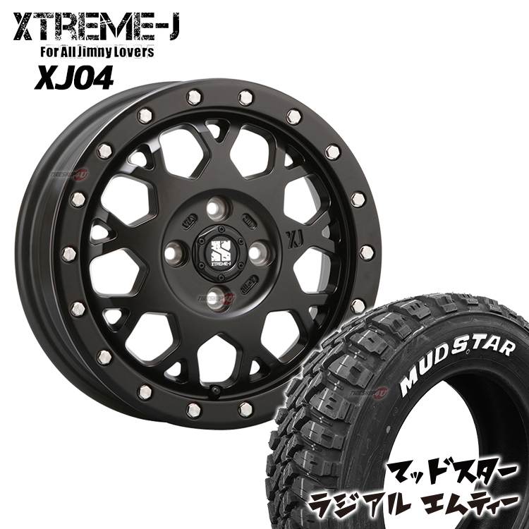 人気，格安 4本セット エクストリームJ XJ04 14X4.5J 4/100 ブラック MUDSTAR マッドスター radial M/T MT 165/65R14 ハスラー 片側ホワイトレター(ラジアルタイヤ)｜売買されたオークション情報、yahooの商品情報をア 4穴