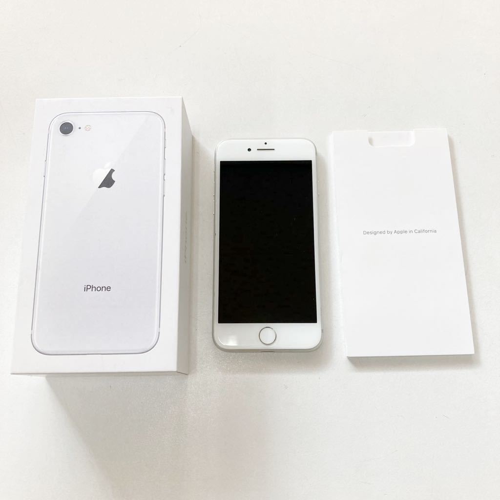 SIMロック解除済】iPhone 8, 64GB シルバー silver 白 Apple iPhone 8