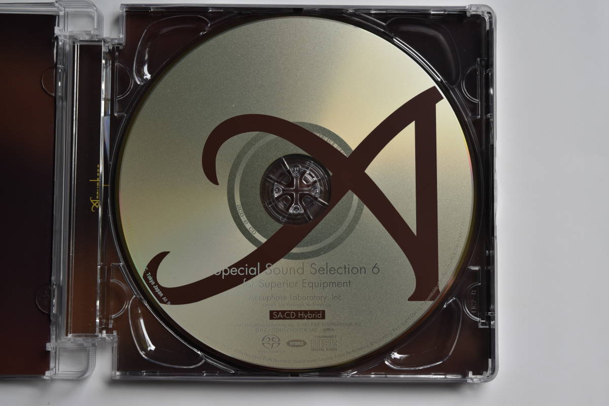 売り最安値 Accuphase社のSACD [ Special Sound Selection 6 for