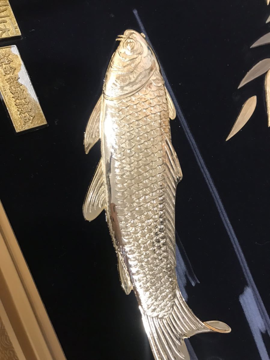 黄金画 24KGP 鯉 額縁入り 【公式通販】