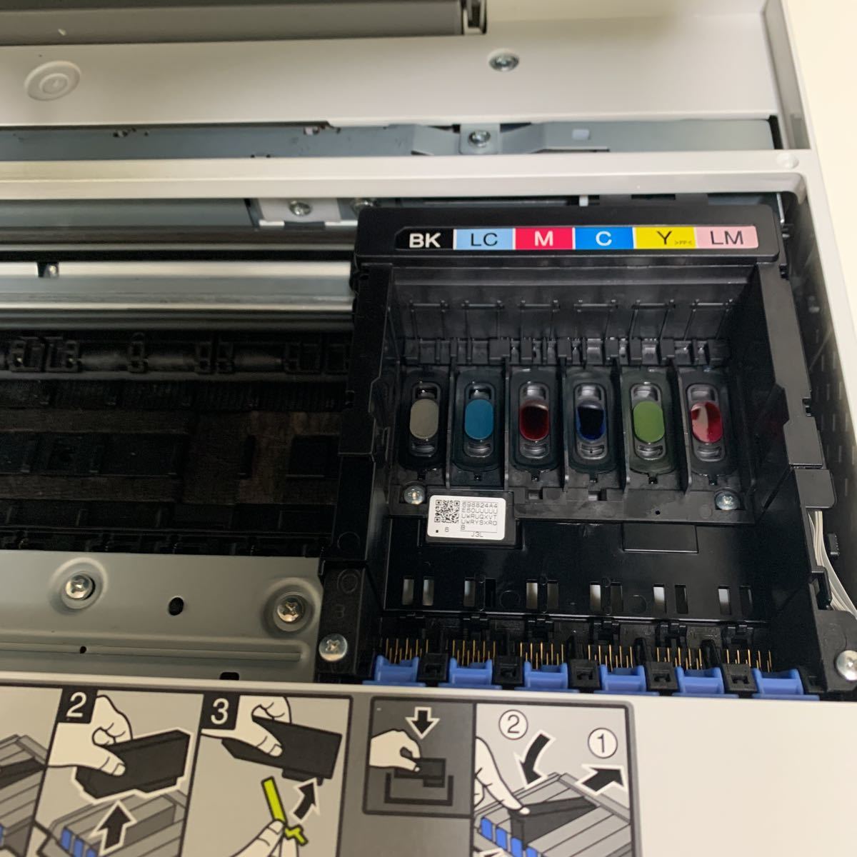 EP-811AW エプソン EPSON 白 ジャンク品 エプソンEP-811AW EPSON EP