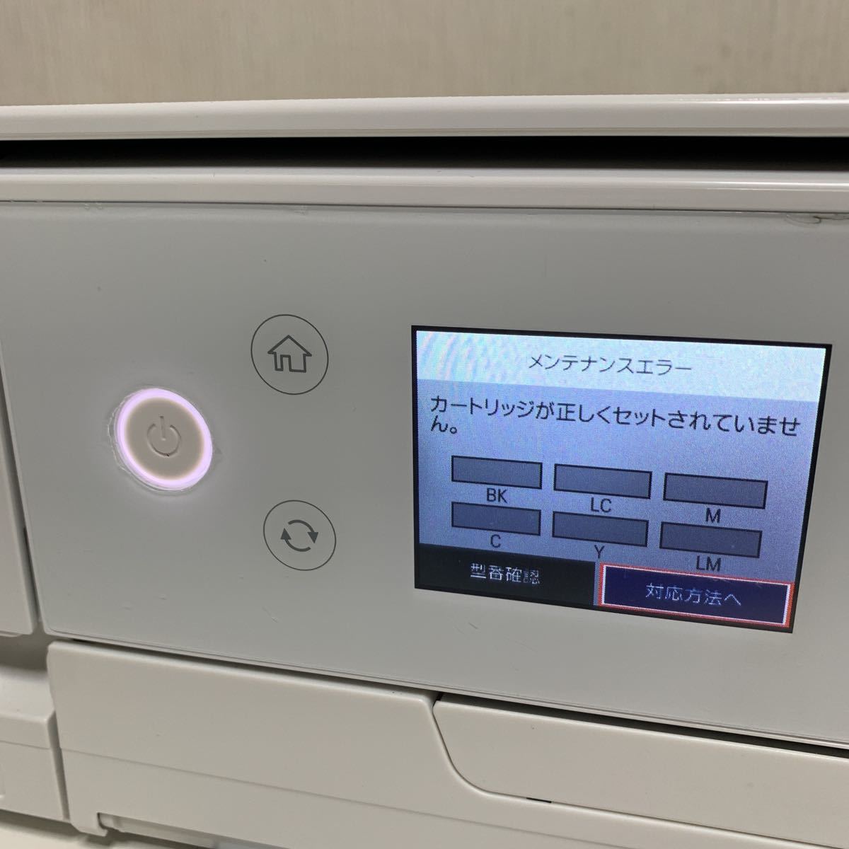 EP-811AW エプソン EPSON 白 ジャンク品 エプソンEP-811AW EPSON EP