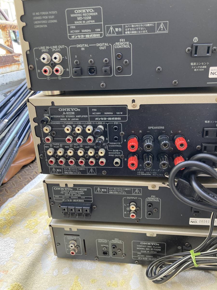 ONKYO T-422M/A-922M LTD/MD-122M/C-722M 【公式通販】