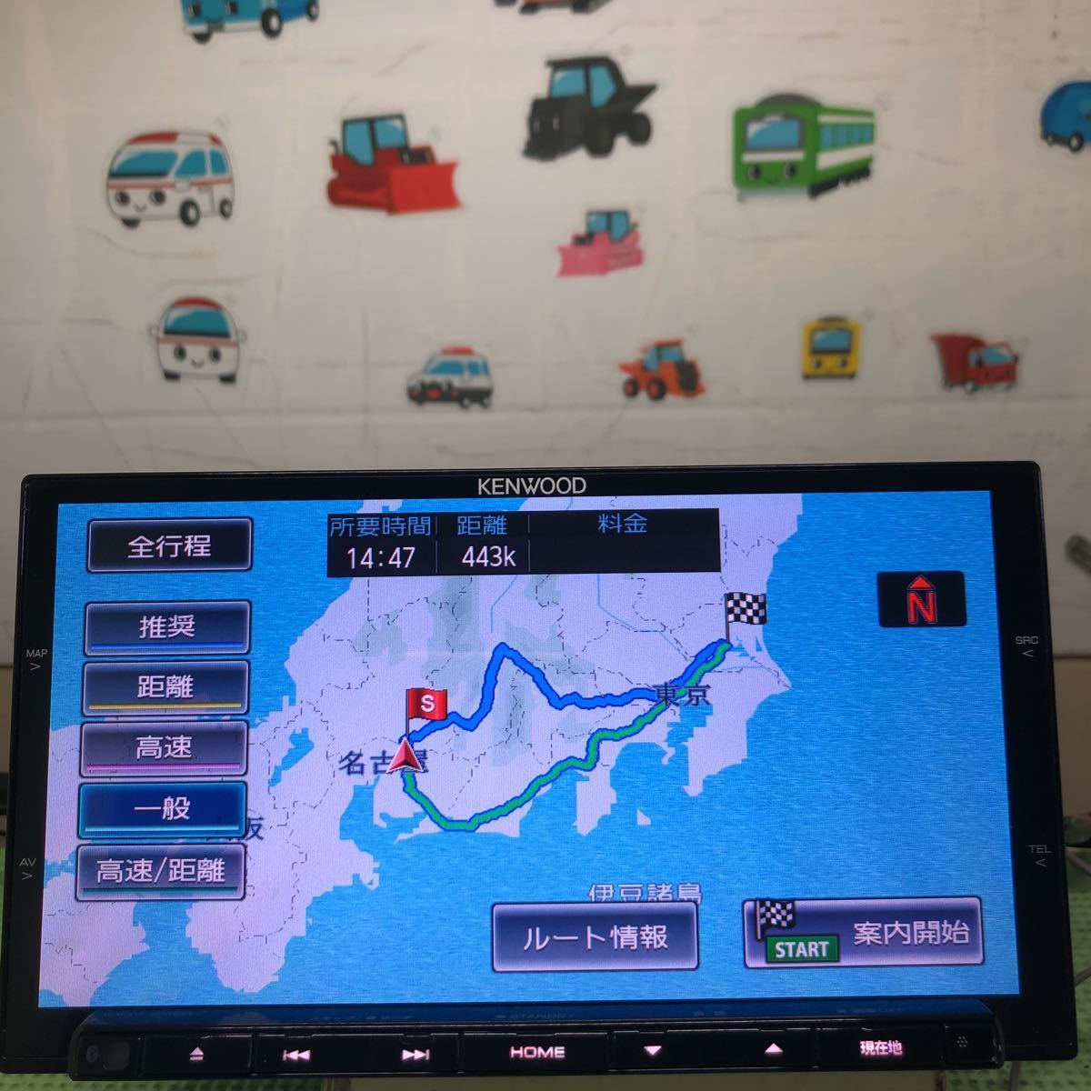 KENWOOD MDV-Z701 メモリーナビ 地デジ/フルセグ/DVD/Bluetooth/地図 