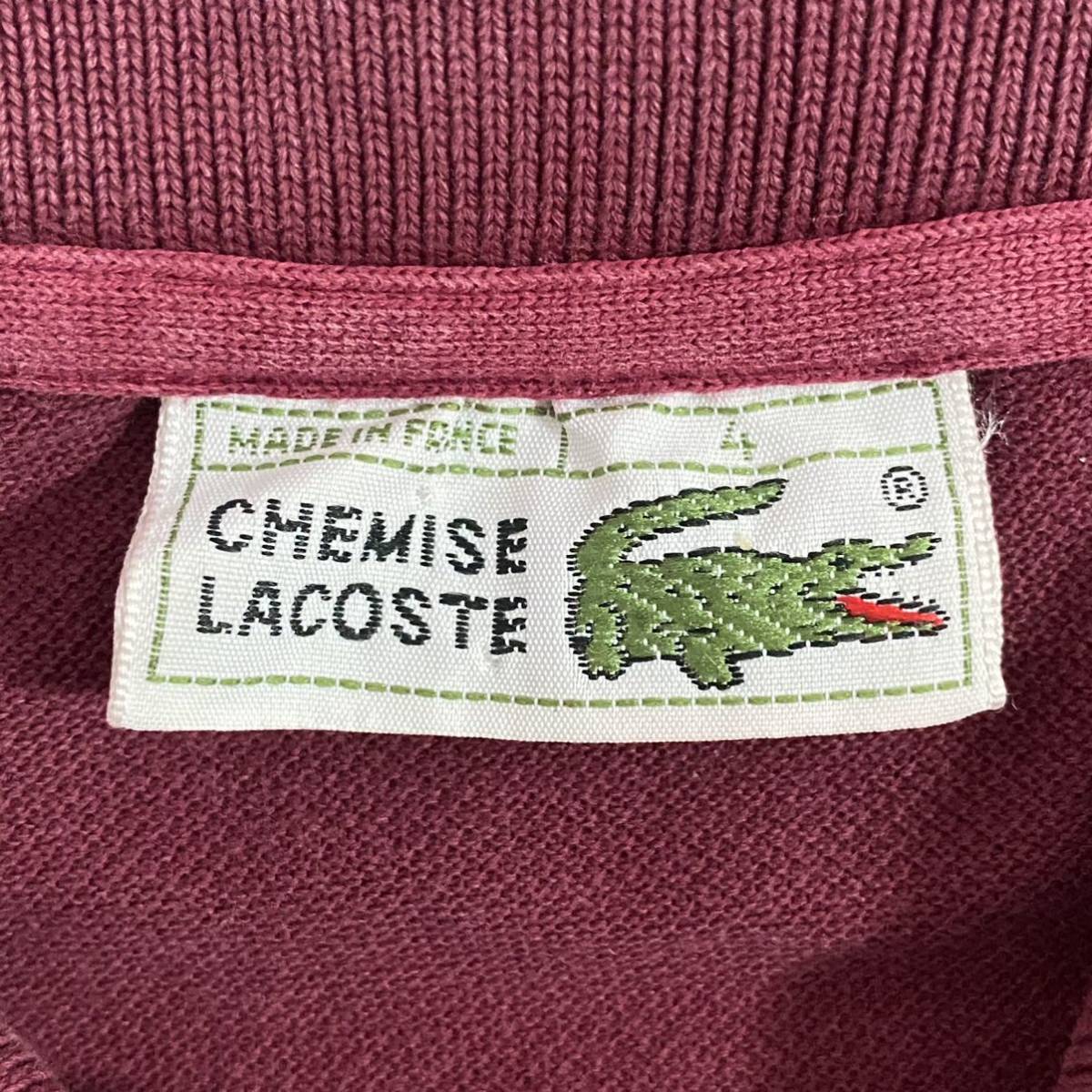 【HOT，人気】 486 70's フレラコ フランス製 ラコステ 鹿の子 ポロシャツ LACOSTE フレ ラコ 4 バーガンディ VINTAGE ヴィンテージ(4)｜売買されたオークション情報、yahooの商品情報をアーカイブ公開 - オーク 男性用