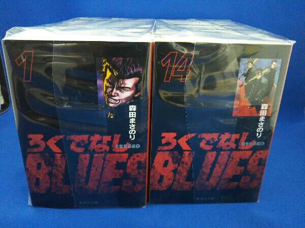 全25巻セット ろくでなしBLUES ろくでなしBLUES 25 【公式通販】