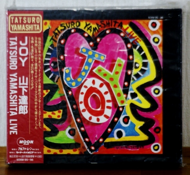 新作登場，最新作 山下達郎/JOY 89年 初期盤CD ライブ2CD ビニール付き アンケートと抽選ハガキ付き(山下達郎)｜売買されたオークション情報、yahooの商品情報をアーカイブ公開 - オークファン や行