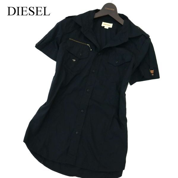 DIESEL ディーゼル - 新品 未使用 春夏 クレイジーパターン ディーゼル（テイスト（ファッション）ミリタリー）の通販 メンズ ミリタリー S-BRACK-DMBN 半袖 半袖シャツ｜マルチカラー｜メンズ｜DIESEL シャツの通販 半袖シャツ クルー
