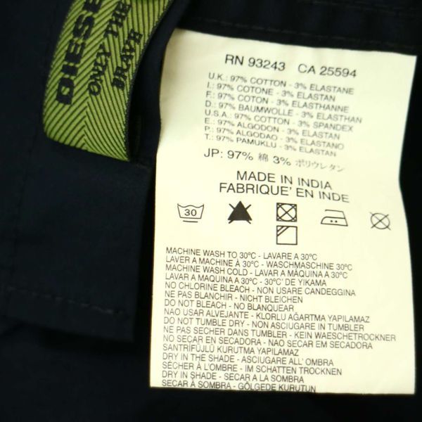 DIESEL ディーゼル - 新品 未使用 春夏 クレイジーパターン ディーゼル（テイスト（ファッション）ミリタリー）の通販 メンズ ミリタリー S-BRACK-DMBN 半袖 半袖シャツ｜マルチカラー｜メンズ｜DIESEL シャツの通販 半袖シャツ クルー