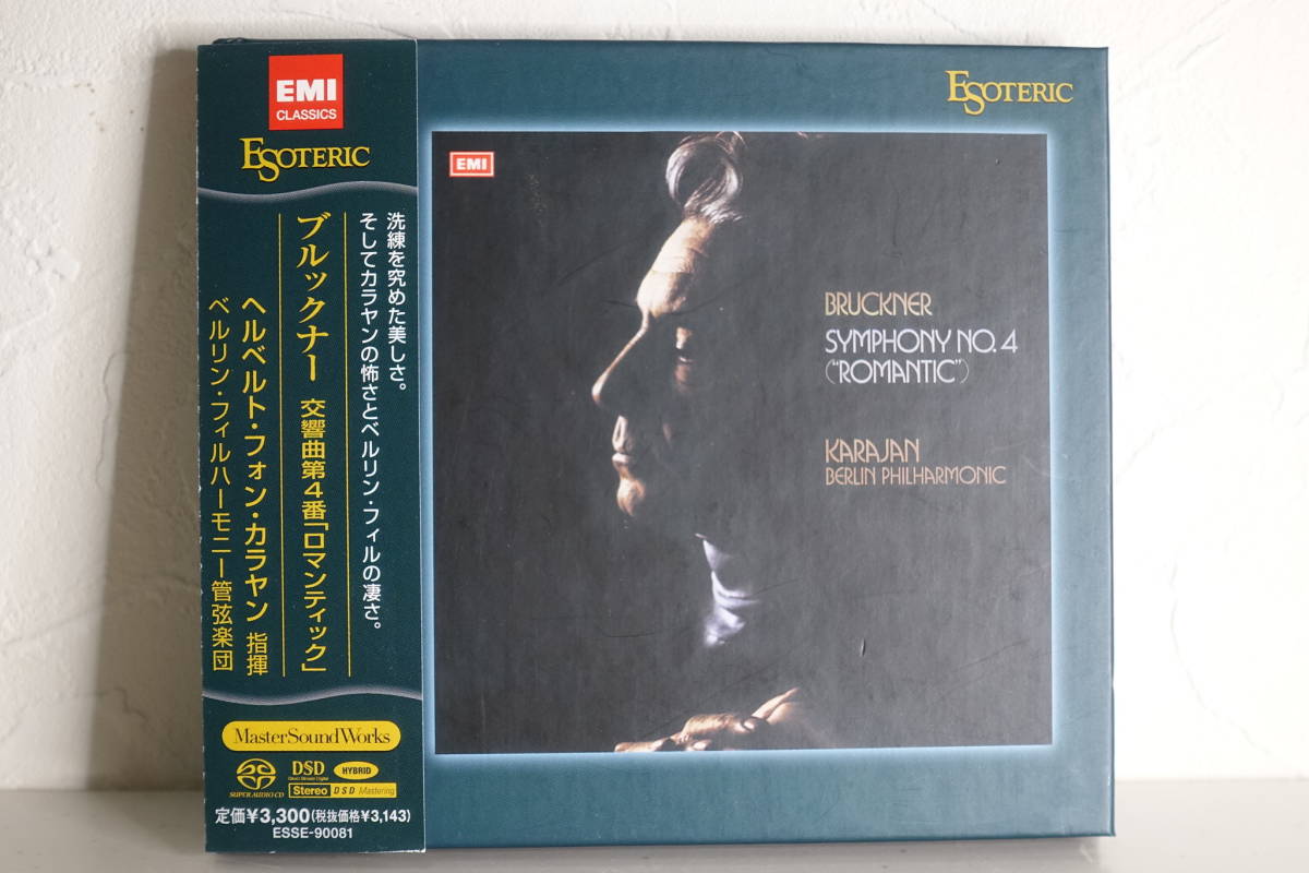 ⁄ ブルックナー:交響曲4番 H.v.カラヤン指揮⁄ [DGG] TRADING ETERNA