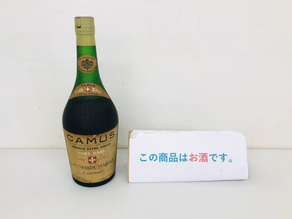 Cognac Grande La Marque Camus CAMUS | la 700ml Yahoo!オークション
