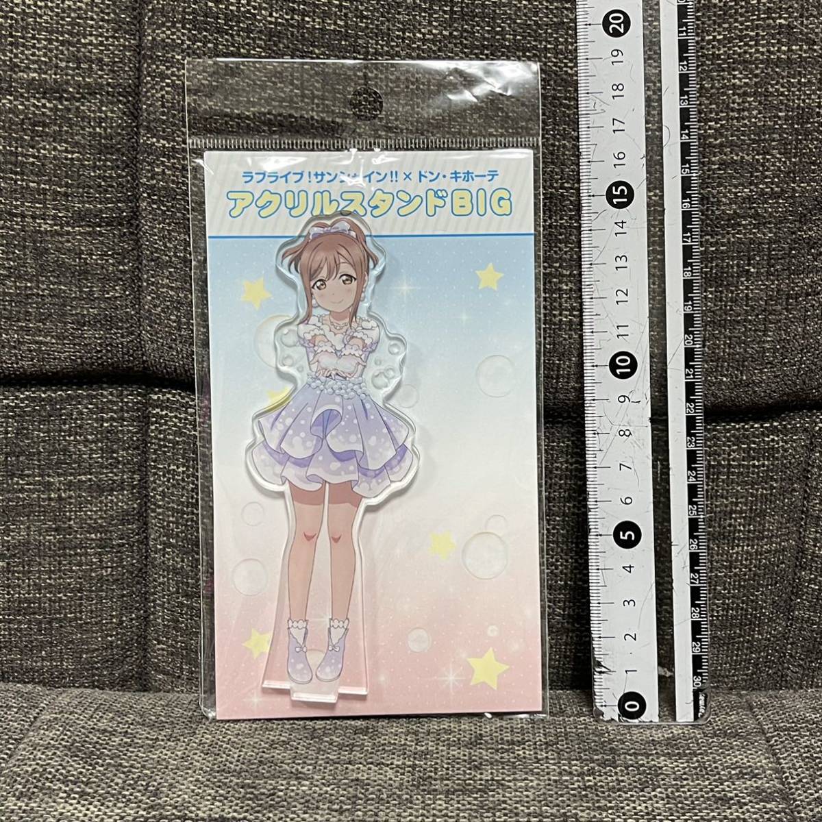 ラブライブサンシャイン 国木田花丸 ドン・キホーテ アクリルスタンド